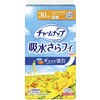 チャームナップ ユニ・チャーム