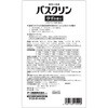 - 業務用入浴剤 バスクリン バスクリン 70240774
