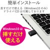 WDC-867DU3S Wi-Fi[^[ LAN q@ 867Mbps 11ac ^ USB3.0 GR 70244624