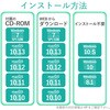 EDC-GUA3H-W LLAN A_v^ USB3.0 USBnut 3|[g P[u 30cm EU RoHSwߏ(10) GR 70244685