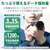 70244737