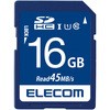 70244746