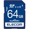 70244764