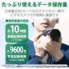 70244764