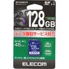 MF-FS128GU11R SDJ[h UHS-I Class10 Ǎ45MB/s f[^T[rX [J[h GR 70244773