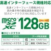 70244825