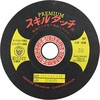 SKLP10038-36 XL^b`v~A {a{ 40233096