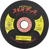 SKLP10038-46 XL^b`v~A {a{ 40233105