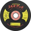 SKLP10033-80 XL^b`v~A {a{ 40233123