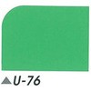 70254284