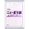 70257802