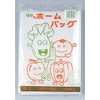 ホームバッグ(漬物用) 福助工業