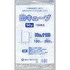 凹キューブ50 福助工業