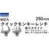 70264847