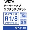 70265310