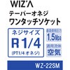 70265319
