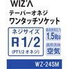 70265337