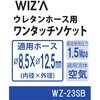 70265416