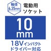 70265434