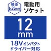 70265450