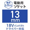 70265459