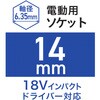 70265468