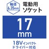 70265477