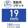 70265486