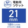 70265495