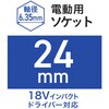 70265504
