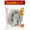 EA815GN-110 (1口)延長コード エスコ 70267744