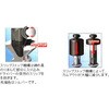 EA560WE-1LA (+)絶縁ドライバー(SLip STOP) エスコ 70267884