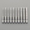 EA611GR-220 Hex-PLusビットセット エスコ 70268557