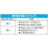 EA829JC-116B (HSS)ハンドタップ(メートル細目) エスコ 70269108