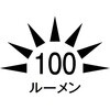 EA758MA-66 LEDライト エスコ 70269230