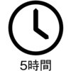 EA758MA-66 LEDライト エスコ 70269230