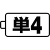 EA758MA-66 LEDライト エスコ 70269230