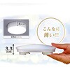 EA761XS-51 LEDシーリングライト(薄型・小型) エスコ 70269686