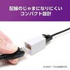 EA764BM-11A LANケーブル中継アダプター(カテゴリー6a準拠) エスコ 70269790