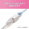 EA764BM-21A LANケーブル中継アダプター(カテゴリー6準拠/マグネット付) エスコ 70269799