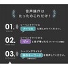 EA761XS-84 LEDシーリングライト(音声操作) エスコ 70269905