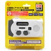 EA758-18 [手廻し発電]LEDライト付ラジオ エスコ 70271768