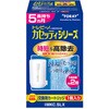 EA763AS-17D [旧EA763AS-15A用]替カートリッジ エスコ 70271944