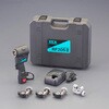 EA200RX-1A [充電式]フレアーリングツール エスコ 70272136