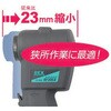 EA200RX-1A [充電式]フレアーリングツール エスコ 70272136