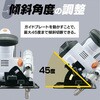 EA851YW-22 [充電式]丸鋸 エスコ 70274254