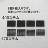 EA944MA-102A [粘着付]デュアルロックファスナー エスコ 70279285