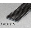 EA944MA-102A [粘着付]デュアルロックファスナー エスコ 70279285