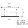 EA506AE-123 [ESD]ハイテクコンテナ(18～54L) エスコ 70279897