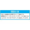 EA506AE-130 [ESD]ハイテクコンテナ(26L) エスコ 70279958